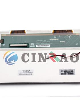 原装现货车载导航液晶屏C080VW05V1车用中控显示屏价格咨询为准