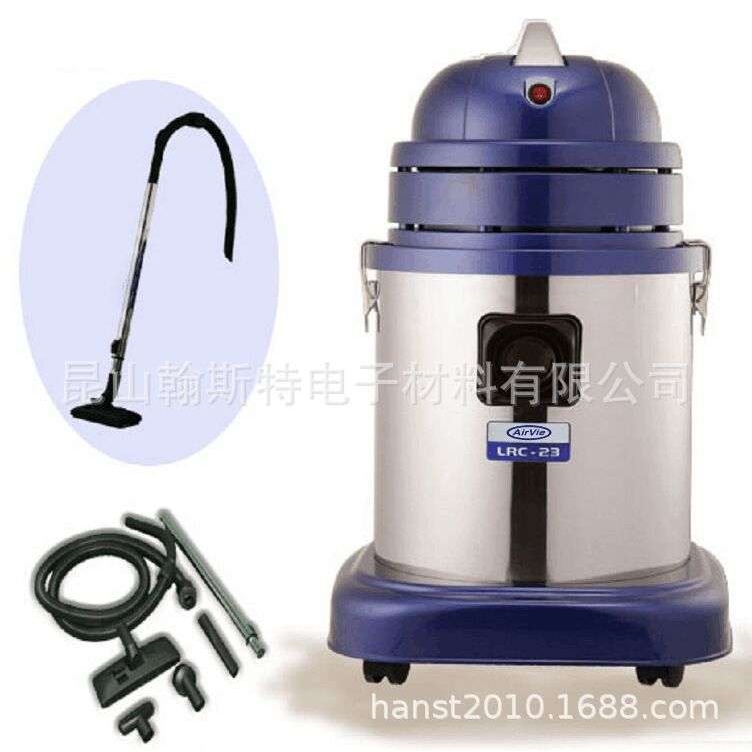 瑞典原装进口 艾薇系列无尘室吸尘器 LRC-15 LRC-23 LRC-30