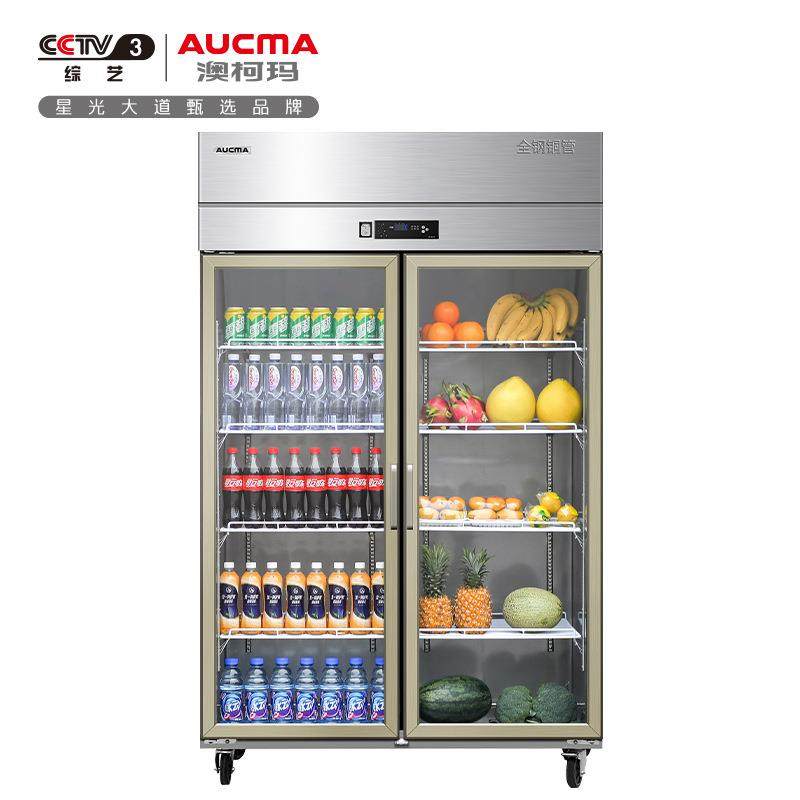 澳柯玛商用冷藏展示柜VC-917XJ917XG1427XJ1427XG