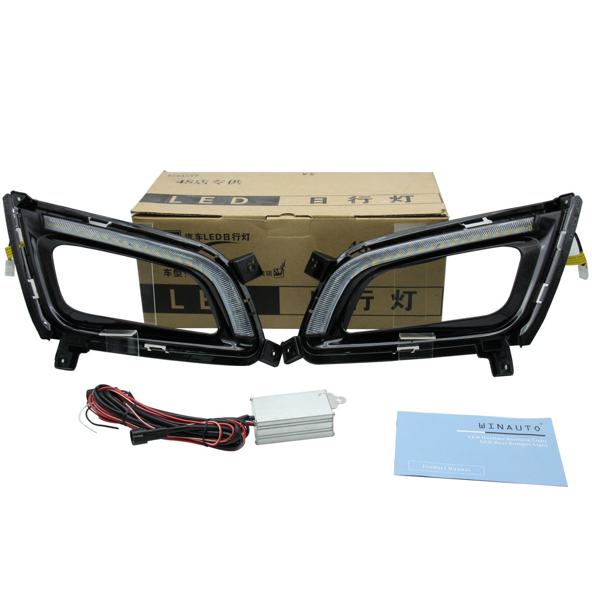 适用于起亚 Optima K5 2014 - 2015 带黄光 汽车LED日间行车灯