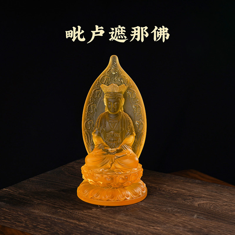 古洛琉璃厂家制作毗卢遮那佛摆件古法琉璃非遗手工制作摆件