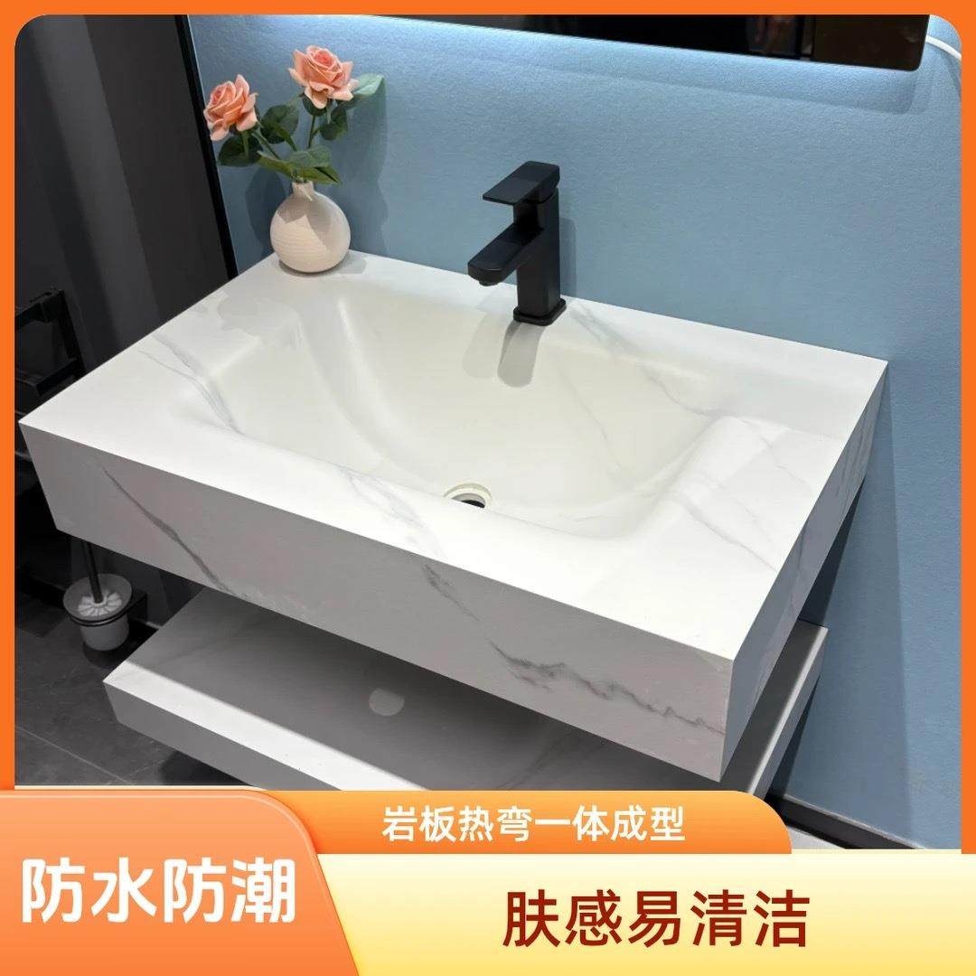 岩板热弯一体盆加厚洗脸洗漱台肤感酒店民宿卫生间洗手池不掉盆,农机/农具/农膜,其它农用工具,淘宝优惠券,粉丝福利购,淘宝优惠卷