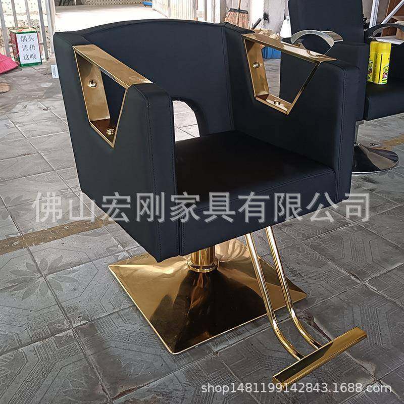 网红理发店椅子发廊专用高端美发烫染升降座椅时尚发型师剪发凳子,农机/农具/农膜,其它农用工具,淘宝优惠券,粉丝福利购,淘宝优惠卷