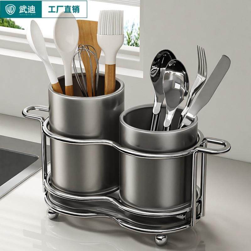 台面置物架茶几多功能筷子筒沥水一体收纳盒家用调羹汤匙架子收纳,工业油品/胶粘/化学/实验室用品,其他实验室设备,淘宝优惠券,粉丝福利购,淘宝优惠卷