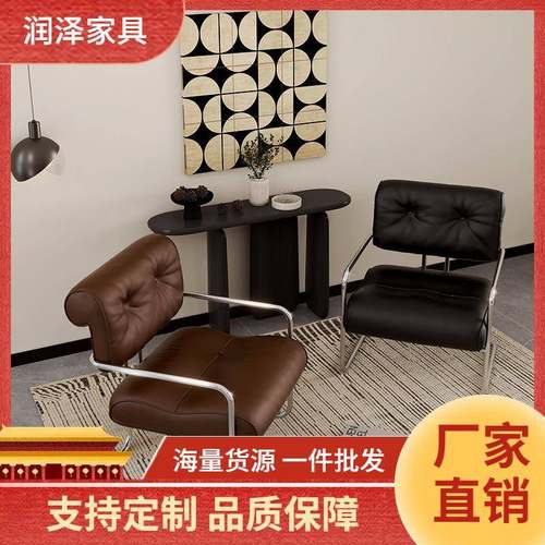 意式极简轻奢不锈钢皮质沙发椅客厅简约商务洽谈椅家用靠背单人椅