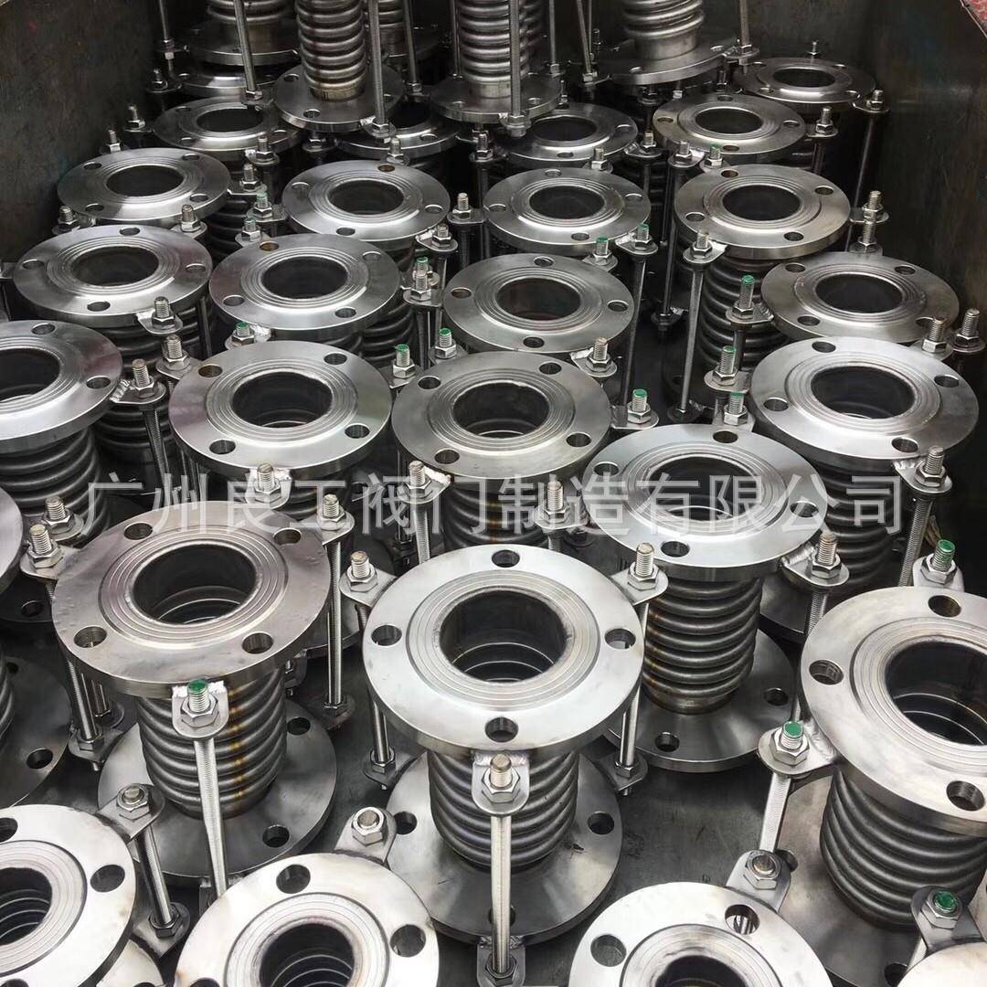 生产波纹补偿器金属补偿器膨胀节可按图加工金属软管量现货供应