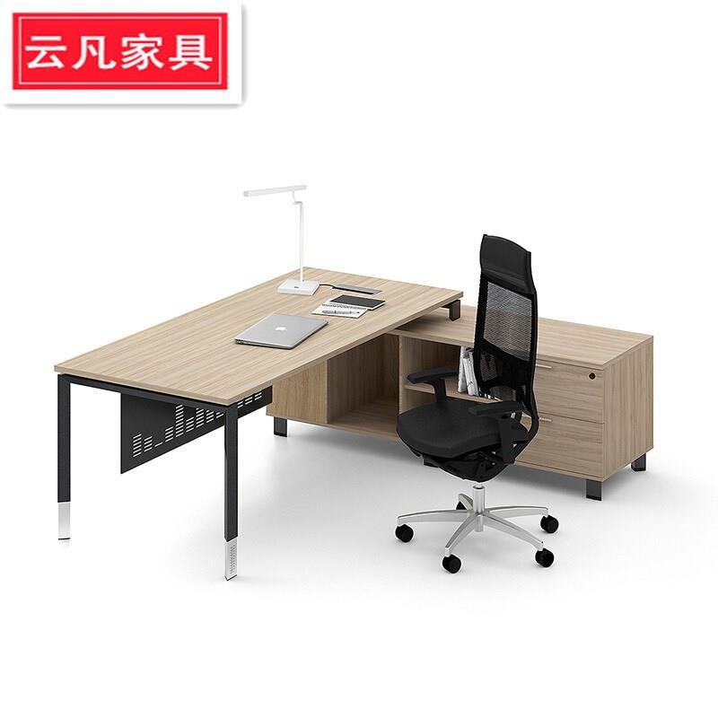 办公桌简约现代总裁经理桌主管单人电脑桌现货板式大班台办公家具