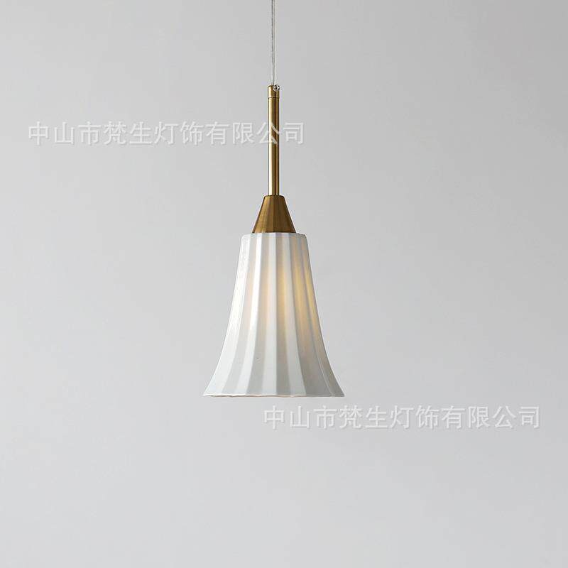 流年小吊灯中古现代简约陶瓷法式美式餐厅吧台阳台卧室床头灯具