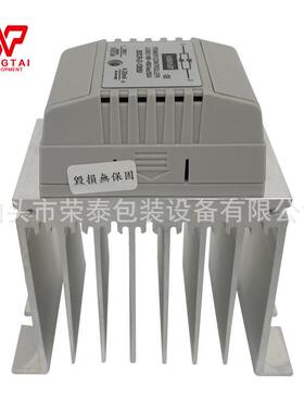 友馨youxin固态继电器1A/1V小型化单相相位控制器BSCR-D-13050