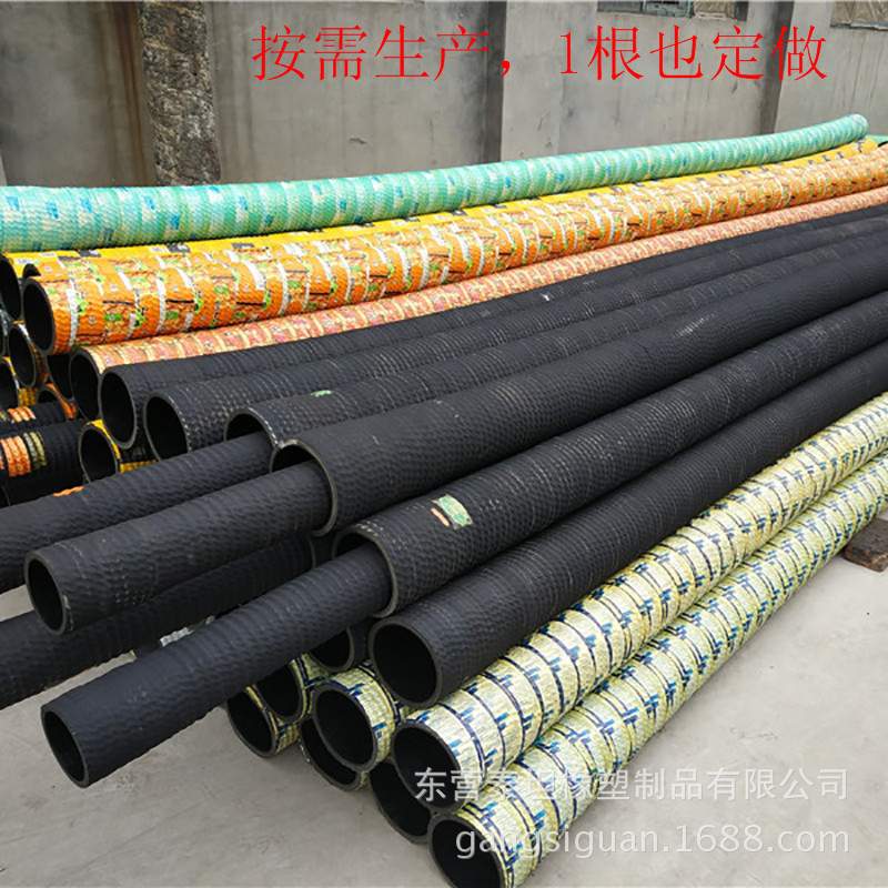 吸沙管 钢丝缠绕 黑色橡胶 胶管
