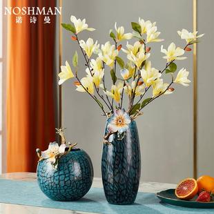 2024新款小花瓶带干花假花精致桌面摆件高级感餐桌鲜花大口径花器