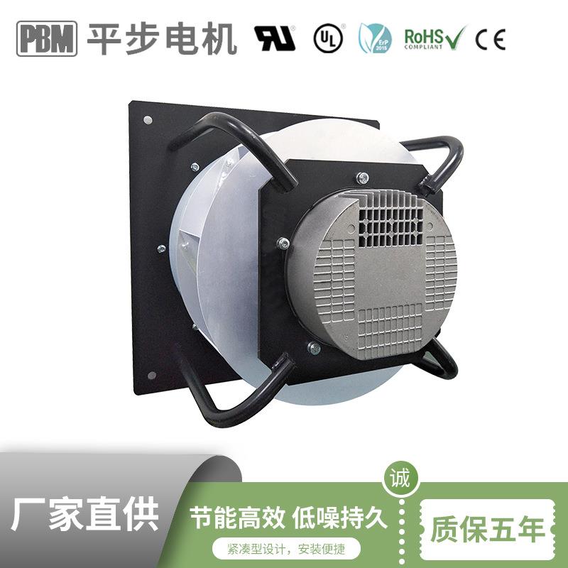 PBM平步电机EC188mm直流无刷PWM可调速外转子电机支架风扇