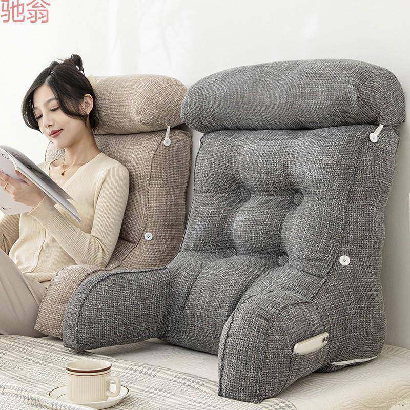 Q3Y可拆洗床头靠垫床上靠枕靠背软包护腰枕沙发办公室座椅抱枕头,家装灯饰光源,其它灯具灯饰,淘宝优惠券,粉丝福利购,淘宝优惠卷