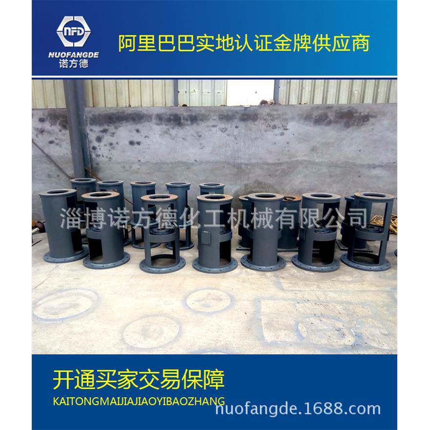出口减速机机架-德国灰涂装--DJ机架搅拌装置专业