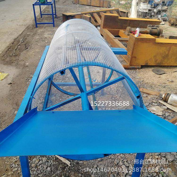 小型滚筒筛筛草机锯末木屑药材筛选机颗粒过筛机多功能筛分机