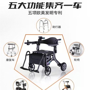 便携多功能老人代步车小型购物简易可折叠轻便轻旅行老年人手推车
