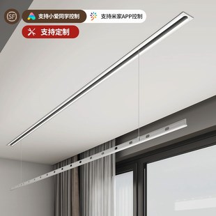 暗藏遥控升降家用吊顶阳台智能自动晒晾衣杆 隐形电动晾衣架嵌入式
