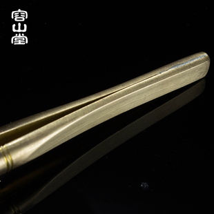 容山堂纯铜茶夹茶钳茶杯夹茶镊子茶则夹子功夫茶具配件茶道六君子