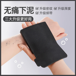 轮胎戳 搓澡皮子家用强力搓泥女士搓澡巾洗澡神器2024新款