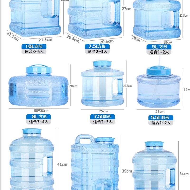 茶具泡茶水桶家用功夫茶吧机纯净矿泉水J桶车载户外饮水机空桶储