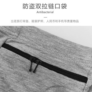 胖子200斤中老年裤 男士 带兜有拉链加肥加大码 内n裤 衩 防盗有口袋