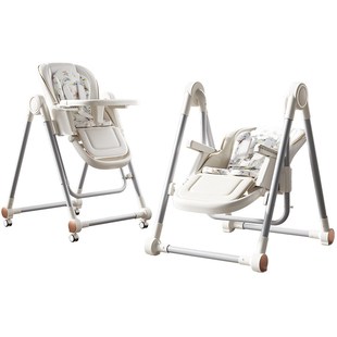 宝宝餐椅a婴儿吃饭便捷式可折叠餐桌椅子家用多功能摇椅儿童宝宝