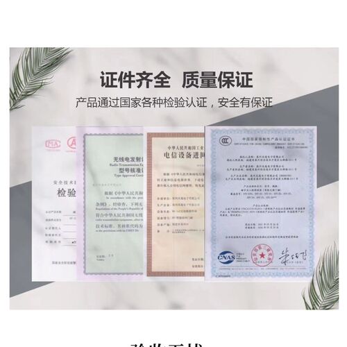 漏水检测绳水浸感应绳485开关量非定位水浸N报警器机房积水传感器