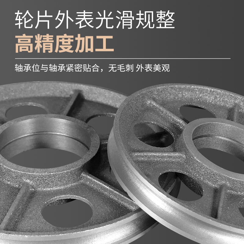 钢丝绳电动吊车吊钩轮滑轮片起重机行车行吊龙J门吊内轮2/3/5/10T