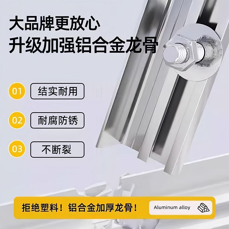 空调门帘店铺商用磁吸透明隔断挡风超市夏季pvc塑料Y软皮帘子冷气