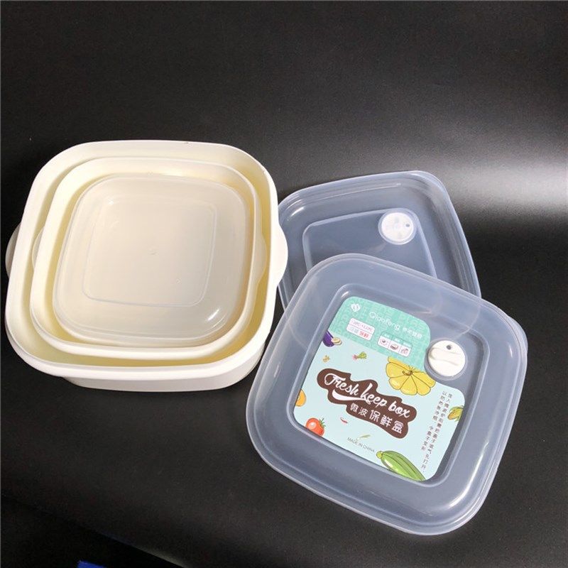 侨丰 冰箱保鲜盒微波炉加热食品B盒3个套装剩菜饭盒圆形便当盒子