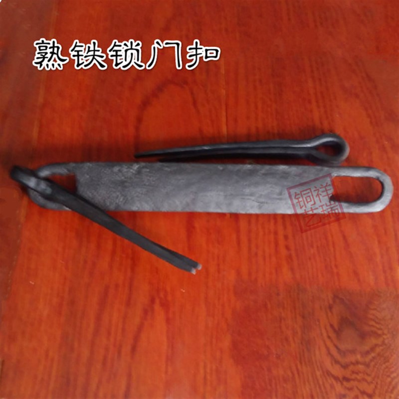 中式仿古四合大门装饰锁扣拉手复B古大门锁门扣铁把手铁锁门扣拉