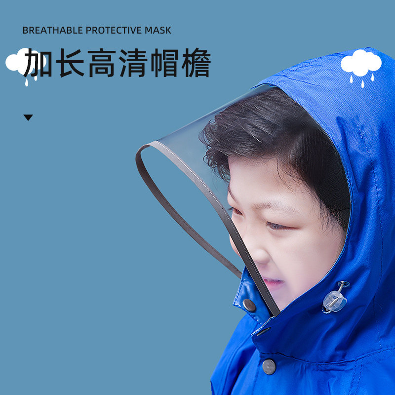 儿童雨衣2022新款男童小学生大童女E小孩上学专用轻便雨披带书包