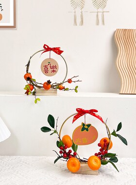 结婚婚房布置g乔迁之喜装饰摆件客厅桌面摆设花艺创意喜庆家居饰