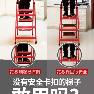 取货搁脚简约新款宿舍彩色脚凳家里凳爬高高低家用折Y叠梯用品简