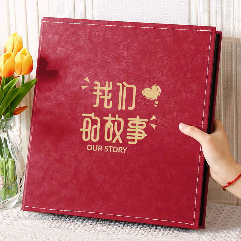 6寸1000张相册本大容量家庭影集插页式纪念册情侣相簿X皮质收纳5