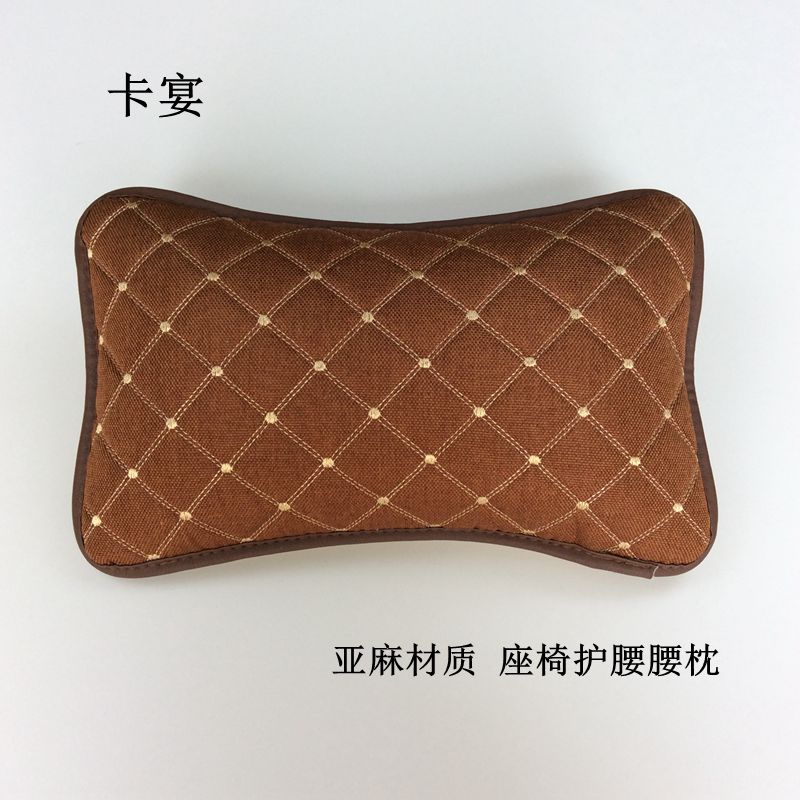 床头新款紫色黑色枕小号护腰垫腰靠垫办公M室座椅背垫抱枕车用腰