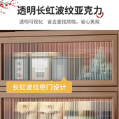 博古架实木e新中式 茶叶柜置物架茶叶架展示柜摆件柜茶室隔断收纳