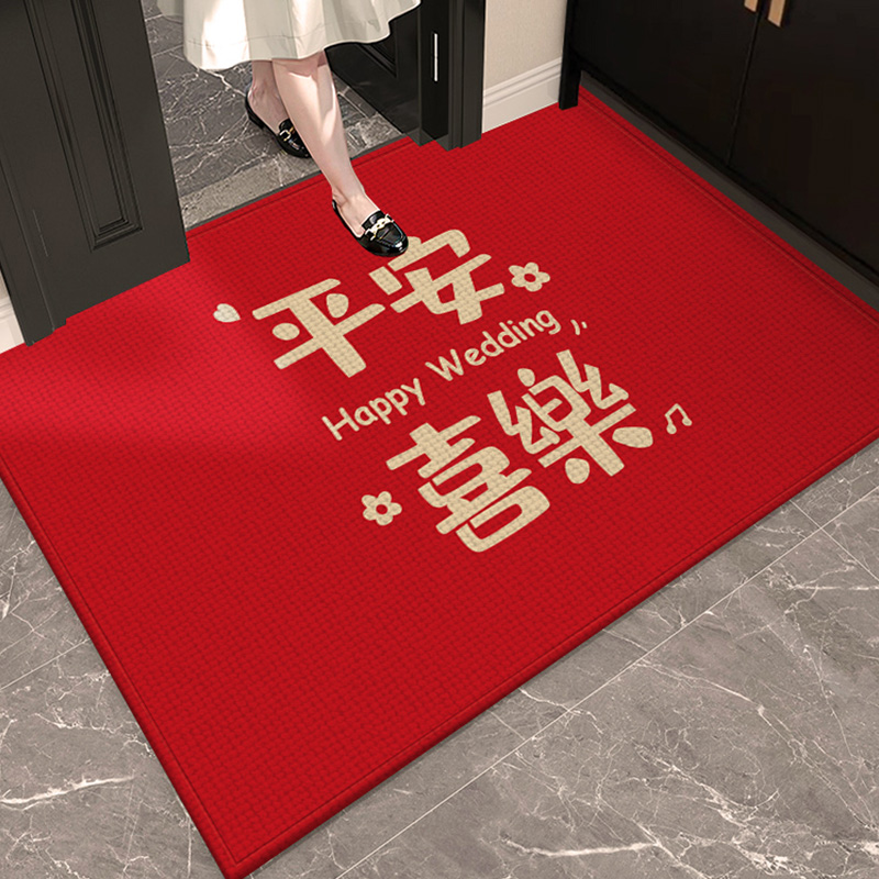 红色门垫出c入平安入户门地垫门口进门脚垫家用门外加厚喜庆新中