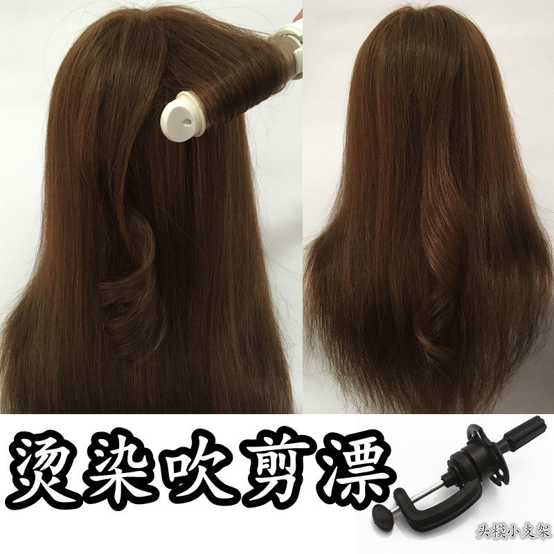 全真发头模特头练习烫染美发公仔头可烫卷百N分百真发假人头模型