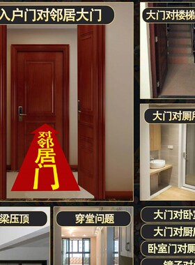 葫芦五帝钱挂件天然开口解决w门对门卧室厕所客厅门口家居汽车摆