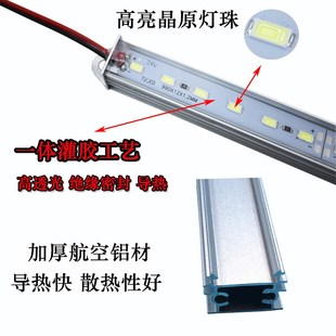led硬灯条12iV户外24V防水灯带超亮鱼缸水下外墙招牌灯箱机械灯管