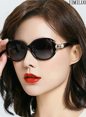 墨镜女2021新款女士偏光太阳眼镜韩版潮时尚优雅大脸圆.脸防紫外