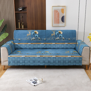 四季通用a雪尼尔中式防滑组合沙发垫布定做简约全包贵妃床坐垫套