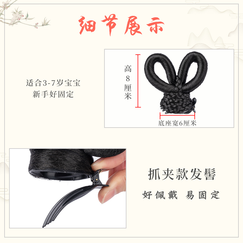古装造型女童汉服k假发古风仙女飞天抓夹发髻敦煌舞蹈演出假发头