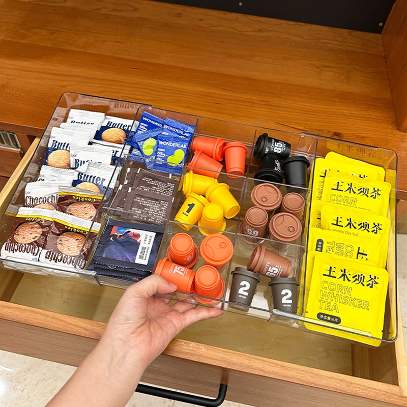 抽屉分区收纳盒内置可伸缩分区组织者I厨房橱柜茶包咖啡零食杂物