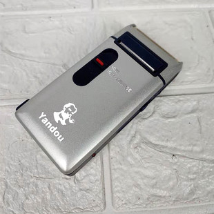 往复式电动剃须刀专剃大胡子强动力刮胡刀男须刨不夹胡.子便宜好