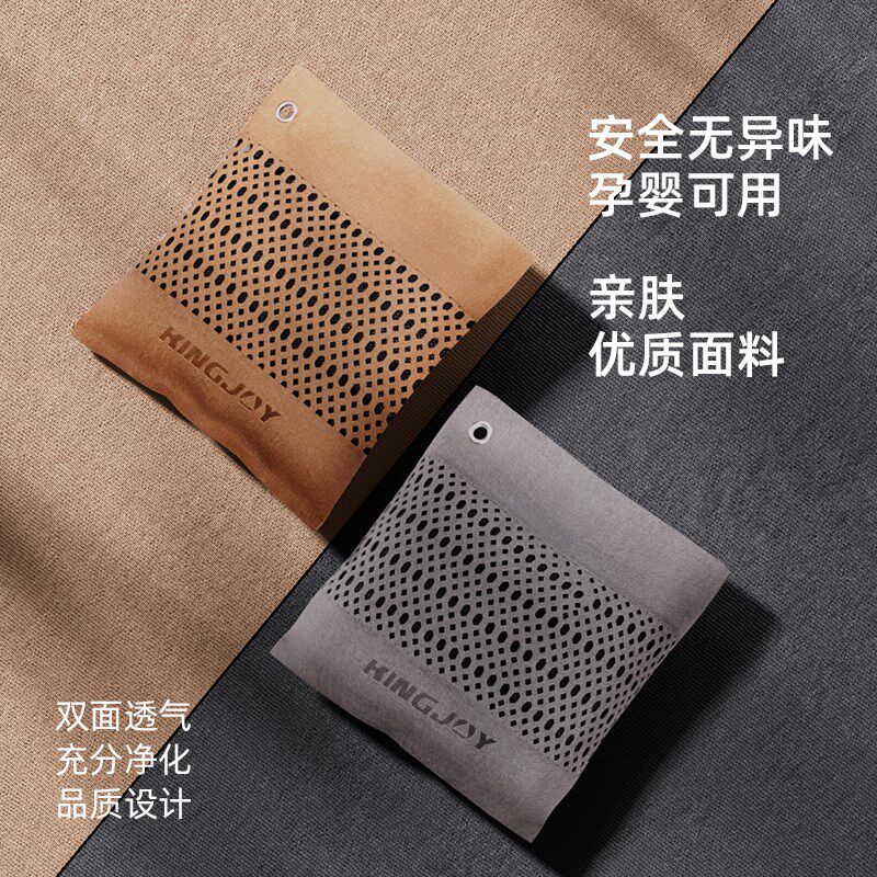 车载炭包新车除甲醛除异味v车内活性炭汽车竹炭包新房车用碳包