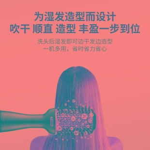 TYMO负d离子丰盈热风梳吹梳一体吹风机懒人直发梳内扣蓬松造型