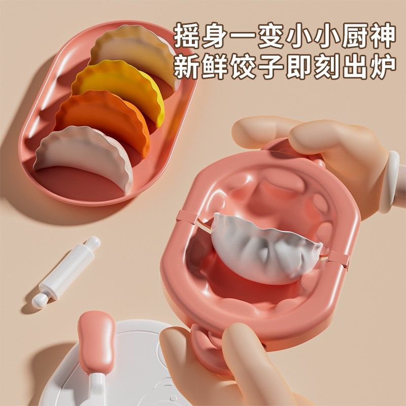 橡皮泥面条机玩具彩泥q冰淇淋套装无毒儿童男女孩黏土超轻粘土工,玩具/童车/益智/积木/模型,粘土/超轻粘土,淘宝优惠券,粉丝福利购,淘宝优惠卷