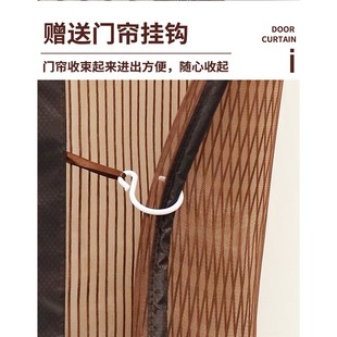 定制新款防蚊虫磁条门帘q防蝇通风自粘双开门强力磁吸家用纱门帘